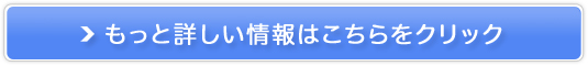 Iii`NWOQigCAZbg̔TCg